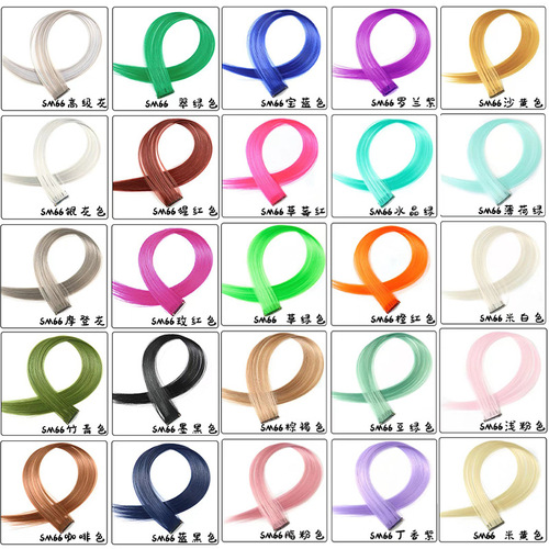 Clip-in Semi-Hair Color Temporary Hairpiece for Women, Color-Blendable, Invisible Hair Extension for Long Hair