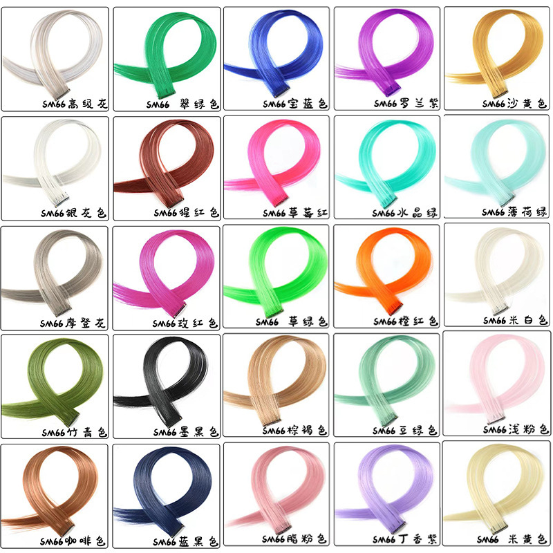Ear-hanging hair dyeing piece highlight wig piece female color hair extension long hair one piece wig patch invisible bleaching and dyeing hair strip