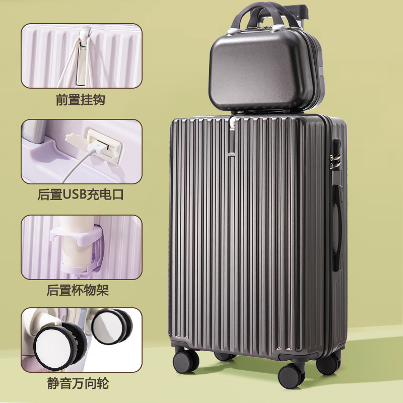 [Fábrica de selección estricta] explosión de fuego Gradiente maleta multifuncional varilla de tracción para niñas caja de contraseña de valor facial ultra alto