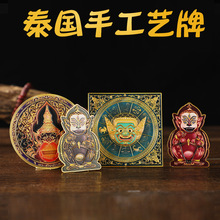 ̩��������ɫ �����Ķ��￨���ķ��ķ����ֹ�ˇ�� ��Ƭ�ɷ��֙C