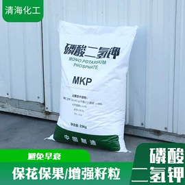 生物肥料;杀菌灭藻剂;营养性添加剂