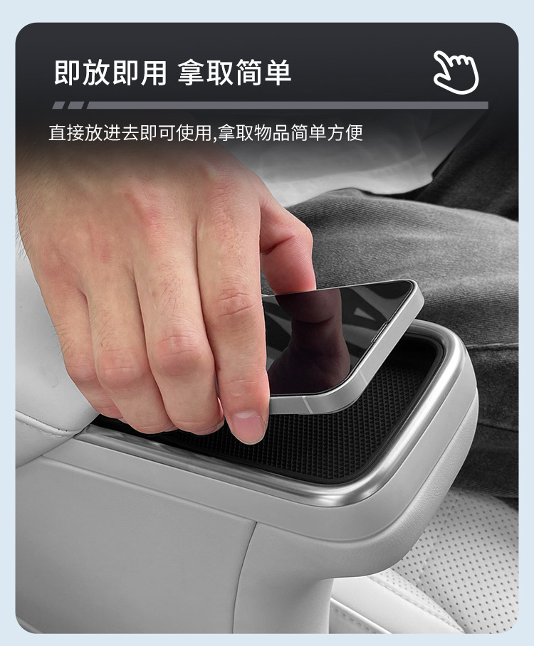 Suitable for ideal MEGA central control wireless charging silicone anti-slip pad car protection car interior products modification