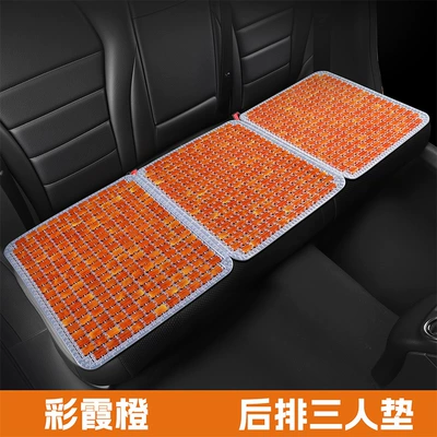 Cool pad, Tpe Gel Car Seat Cushion - caixia-orange-rear-seat-cushion