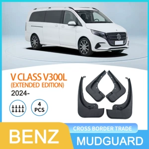 Mercedes-Benz V-Class V300L 2024- üçün avtomobil təkər qanad modifikasiyası