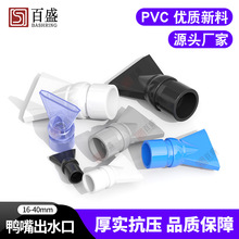 �~��ˮ��ˮ�����f����{���������^ˮ�����ˇ��^���V��ˮ�ڱ⇊��