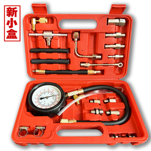 Car fuel pressure gauge/oil pressure gauge/EFI pressure gauge/gasoline pressure gauge TU-114 tools wholesale