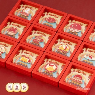 �Ґ��Ї�ʮһ���c��ᘶY���b�o��Ʒ����ʢ���A�Q�tɫ�Ļ����¶YƷ