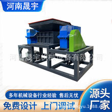 Ħ��܇������܇�p늙C˺��C ����Ͱ����Ͱ����C 䓽g�������O��