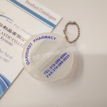 ������Բ��2��ҩ�м�ͥ����ҩ�б�Я��ҩ��ҩƷ������Ƭ���ɺ�