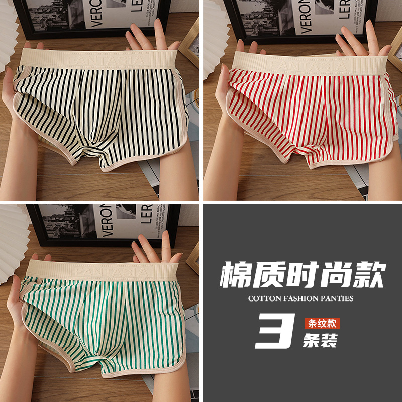 Pantalones interiores de algodón para hombres de alta calidad, pantalones cortos para hombres, pantalones de cuatro esquinas, pantalones de algodón para hombres, pantalones cortos para hombres