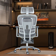 人体工学椅子办公椅护腰电脑椅家用书房椅子舒适久坐不累职员椅
