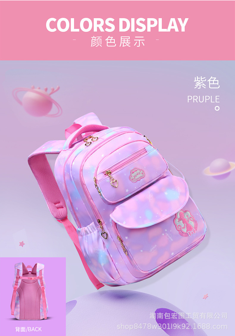 Mochila impermeable para niños, ligera, diseño gradiente, 6-12 años, preescolar