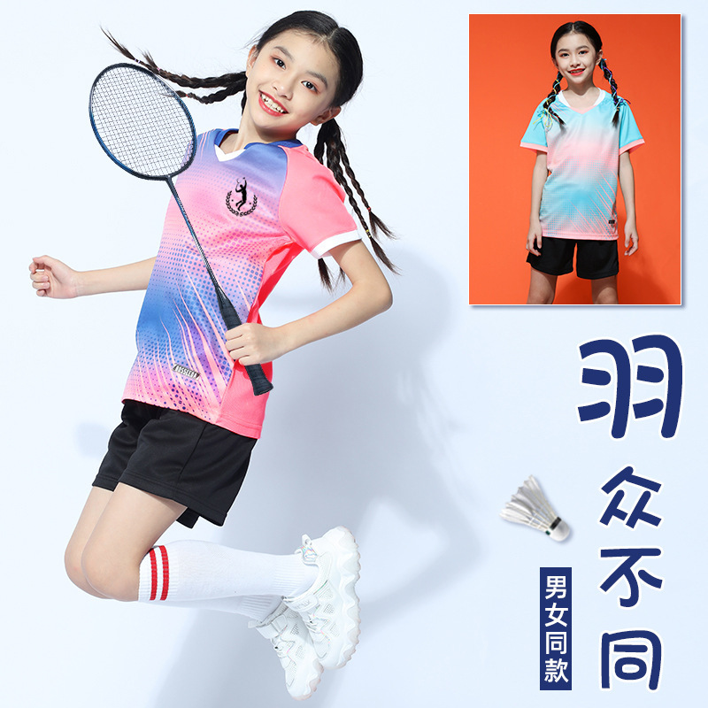 Summer Kidsren's Badminton Training Clothes, Girls' Sports Suits, Boys' Primary School Students' Table Tennis Jerseys, Competition Printing
