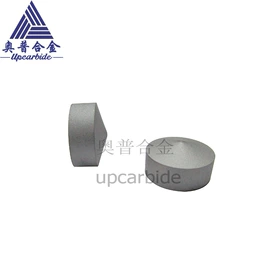 硬质合金;其他有色合金;钨钢