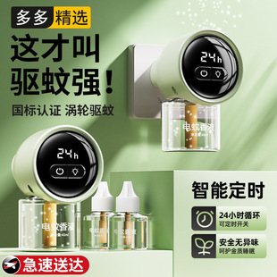 ���r�����Һ�ӟ��������Ћ�oζ������������ˮҺ���ʽ�����