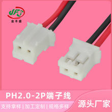 PH2.0-2p���Ӿ��o�˙C�Ȳ���ģ�����ܼҾӂ��������\�x�t���B�Ӿ�