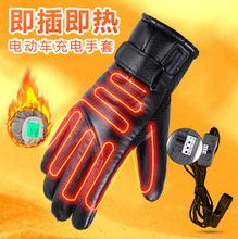 늼ӟ����׶�����ů�T��늄�܇Ħ�аl�����׼ӟ�usb��ˮ늟���Ů