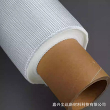 石英纤维布SiO₂纤维布耐高温1500度防火阻燃绝缘布工业窑炉隔隔