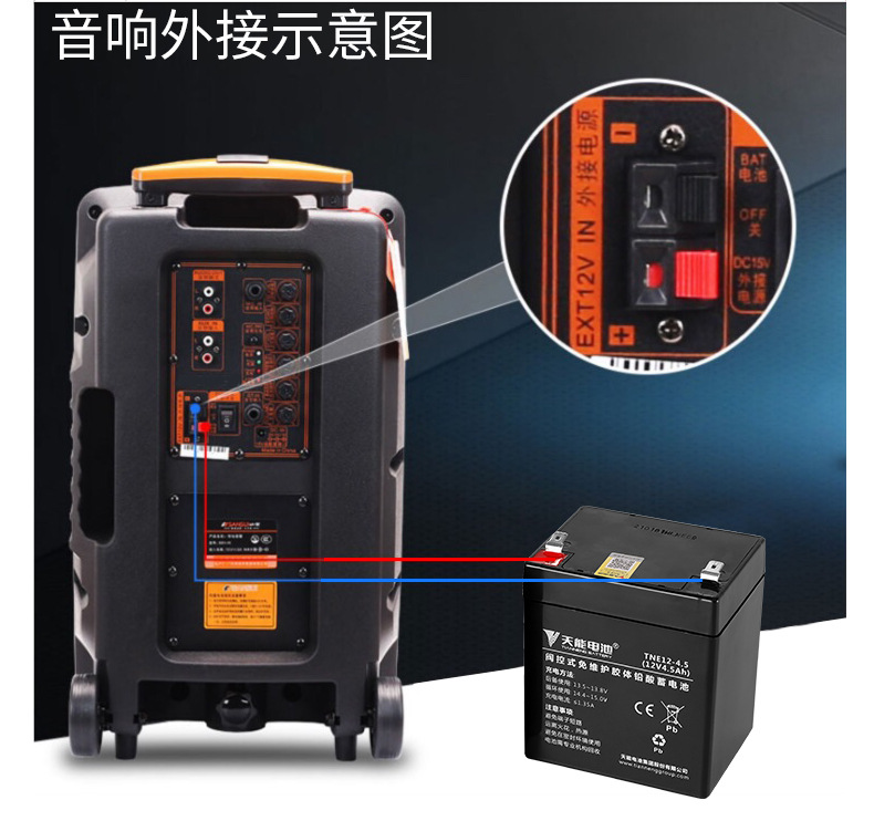 Suitable for Other 2V Batteries 4.5Ah Other 2V8A Other 2V7A7.2.6 Other 2V Other 2Ah Spray