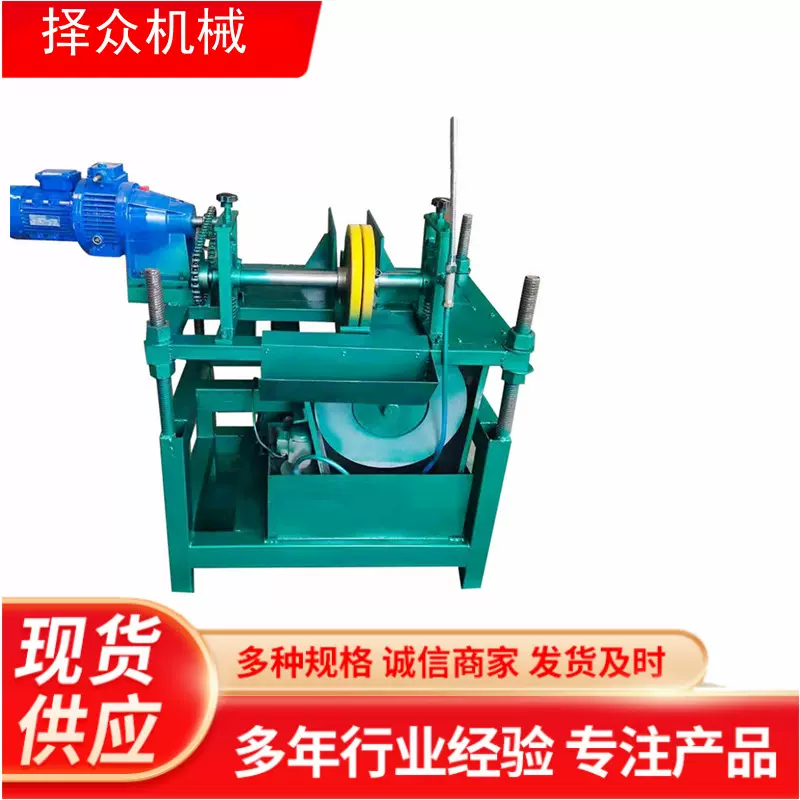 不锈钢丝磨尖倒角机圆铁丝全自动磨尖机玻璃钢条双头磨尖设备