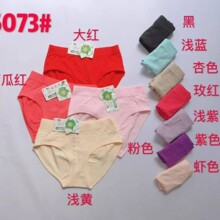 ��俷�5073�а泬�����޷������ǿ�ͷ��������������ӷ�������