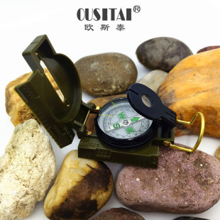 Ostel Dc45-2S American Multifunctional Compass Plastic Steel Military Green Compass Outdoor Supplies