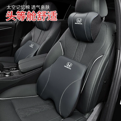 Headrest – Headrest Neck Pillow Accord Binzhi