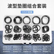 ���b�i䓲��Ή|Ȧ �ನ�͏��ɉ|Ƭ���ˉ|Ƭ������|Ȧ�S�в��|