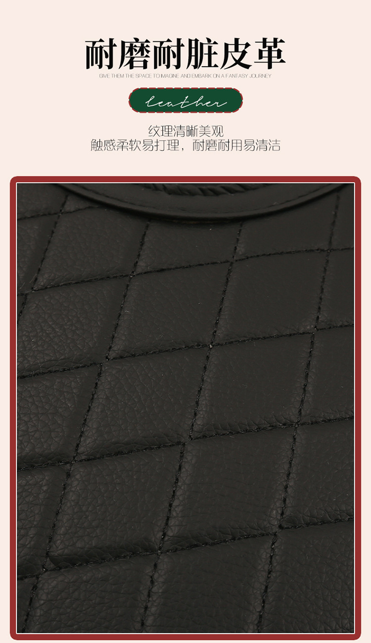 Car Anti-Kick Pad Christmas Bow Anti-Kick Pad Children's Chair Back Anti-Kick and Anti-Dirt Pad Rear Seat Pad