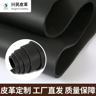 科技布吸水皮革Q弹防滑浴室垫吸水垫瑜伽垫专用革缓解疲劳脚垫革