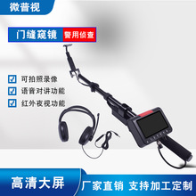 �T�p�ȸQ�R�S�����l�Qҕ�x �ȸQ�R�F���Ѳ�Q�R �T��̽ҕ��