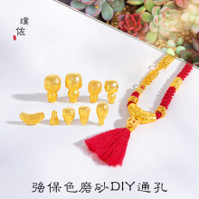 ����ɫɳ��diy����������Ը����o���ɏ����F��ͨ�������^��