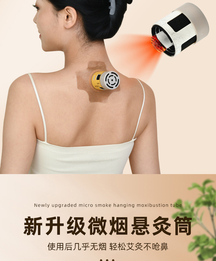 Portable Moxa Roll Tube Ai Jiu Warming Moxibustion Device for Body with Elastic Strap Reusable key features