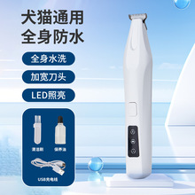 �羳����������ë����Ƽ�؈�䌣�I�����_ë��ë���๦�ܷ�ˮLED