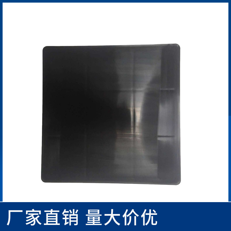 330*330*20mm16夸脱塑料筐塑料盖黑色塑料盖适配16夸脱塑料筐