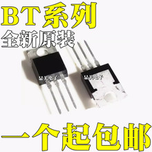 ȫ��ԭװBT151-500R BT137-800E BT138-600E ֱ�� TO-220