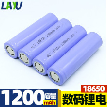 18650�늳�1200mAh�������늳ؿ��Ï������Ͳ�L���о�Դ