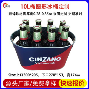 ���S����10L�E�A���R���F��Ͱ 10QT��\�F����Ͱ 6-8ƿ�bơ��Ͱ