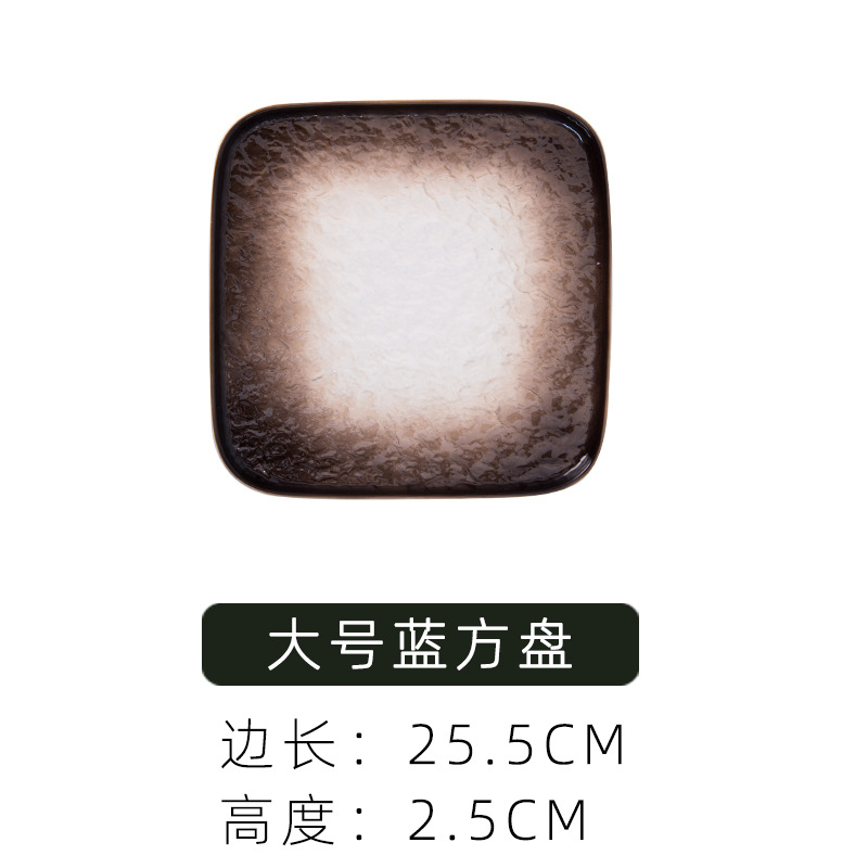 Nórdico ins placa de cerámica hogar creativo plato dumpling plato restaurante plato occidental postre plato personalizado Hotel vajilla