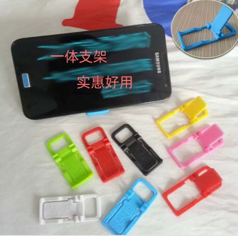 Цельная Складная подставка пластиковая подставка для мобильного телефона Подставка для пленки L-образная пляжная Складная подставка универсальная подставка для мобильного телефона