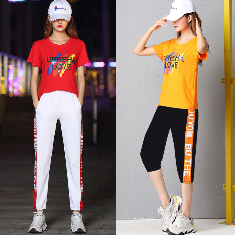 8072 Rainbow Single Shot