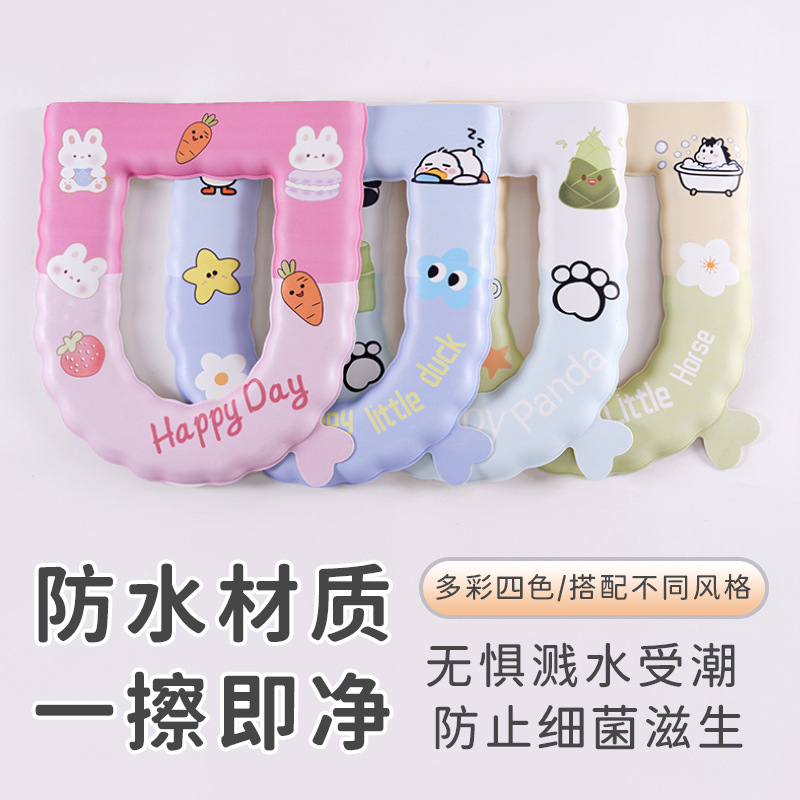 eva马桶坐垫卡通防水四季通用洗手间家用马桶垫免洗坐便套马桶圈