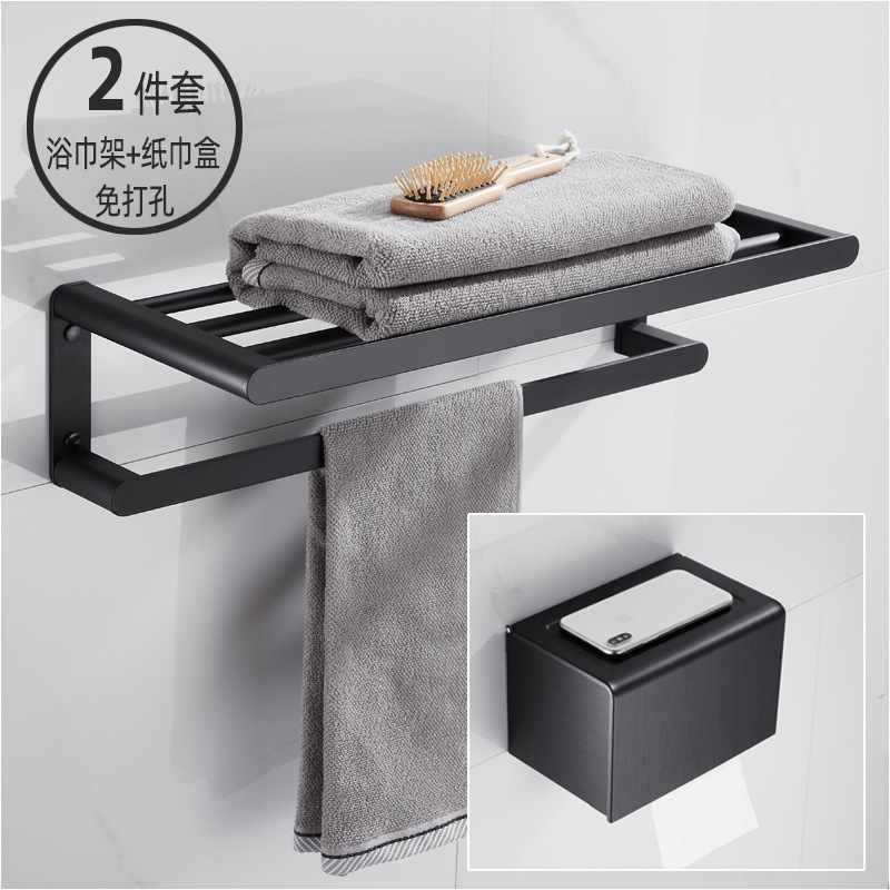 Juego de 2 piezas engrosado en negro 1