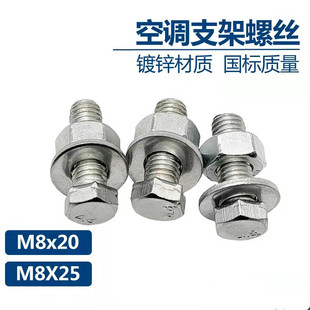 ���{֧���ݽz���{�������_�C�_�ݽz���{��C���b�ݽz���{��˨M810