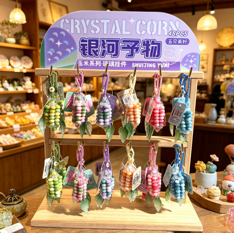 Cultural and Creative New Style Simulated Corn Pendant, Exquisite Water-Dyed Glass Ornament, Student Phone Case DIY Pendant, Small Gift