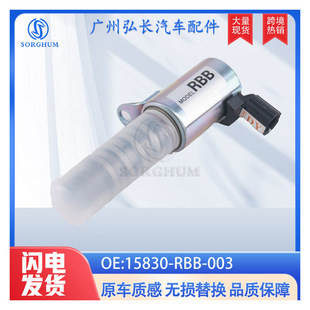1J0919275 Is Suitable for Volkswagen Golf Auto Parts Reversing Radar Probe Electric Eye Probe Sensor