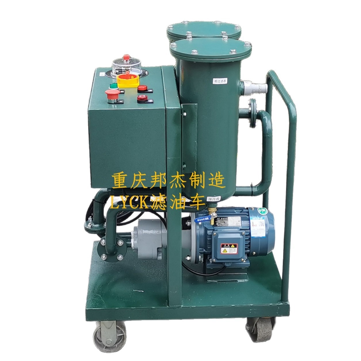 ���˻�/���ܹ��˻�/�༶���ܹ��˻�/���������˻�