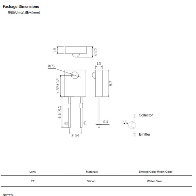 红外光敏管方形侧面对射红外管光传感器反射光耦晶体管非标定制