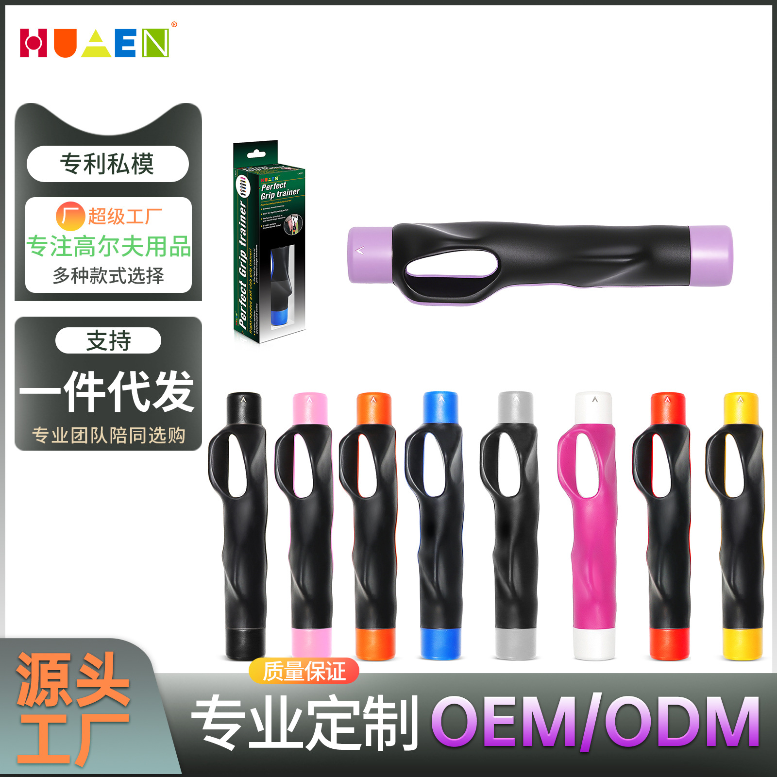 微信图片_20250910151241_812_6