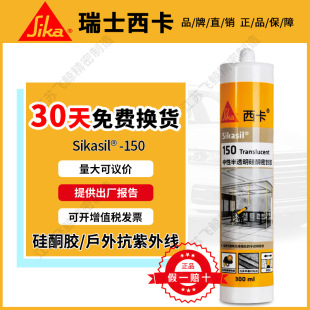 ����150��ͪ�Y���z ���̽��B�⠝�T���������p�ͺ��ˮ�����ܷ��z